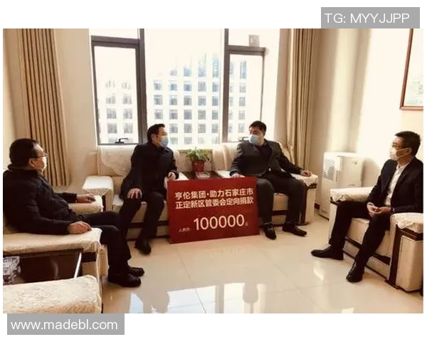 多位足球球星慷慨捐助武汉抗击疫情 总捐款金额达到千万级别